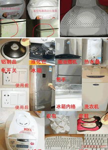 金華香爾媚日用品廠加盟連鎖火爆招商，開啟財富新機遇
