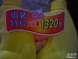 日常購(gòu)買(mǎi)指南 如何聰明選購(gòu)日用品